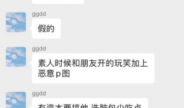 八卦每日爆料吃瓜,揭秘今日娱乐圈热点事件