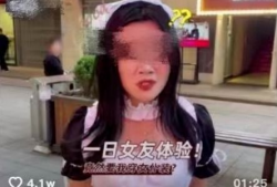 爱情黄色视频,黄色视频背后的黑暗面