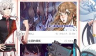 动漫岛下载安装,轻松畅享二次元世界