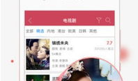 99在线视频观看,精彩内容一网打尽