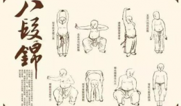 八段锦视频播放,轻松入门，养生保健操