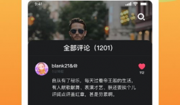 在线视频,从构思到成片