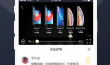 直播爆料吃瓜视频大全下载,吃瓜视频大全，揭秘娱乐圈幕后故事