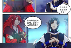 武练巅峰 漫画,热血铸就传奇，漫画描绘武侠世界巅峰对决