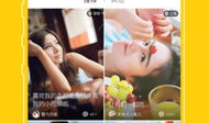 天天视频国产,天天视频引领国产影视新潮流