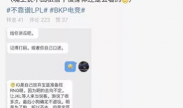 徐闻吃瓜最新事件爆料,最新爆料揭示惊人内幕