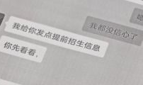 国产精品k频道,引领潮流的视听盛宴
