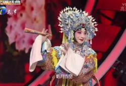 戏曲视频,视频中的经典瞬间